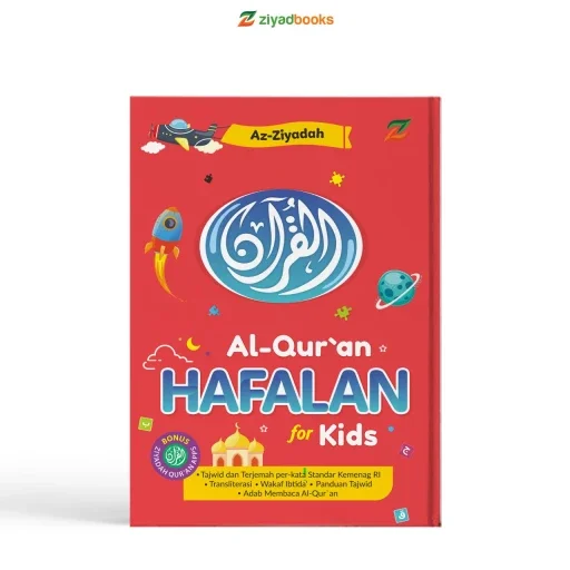 Cover buku Al-Quran Hafalan for Kids - RED