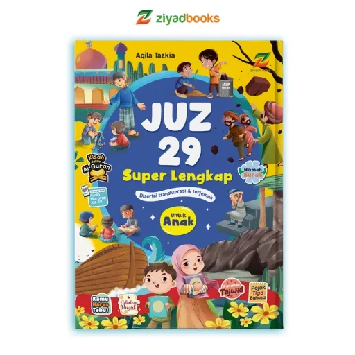 Cover buku JUZ 29 Super Lengkap untuk Anak