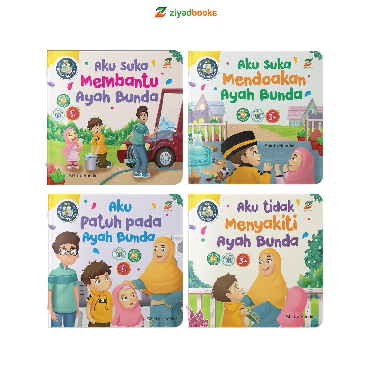 Cover buku Seri Birrul Walidain (HVS)