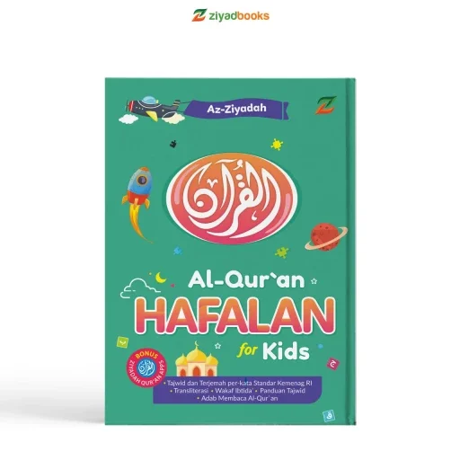 Cover buku Al-Quran Hafalan for Kids - TOSCA