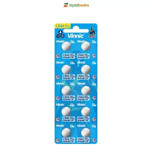 Cover buku Baterai Vinnic LR44