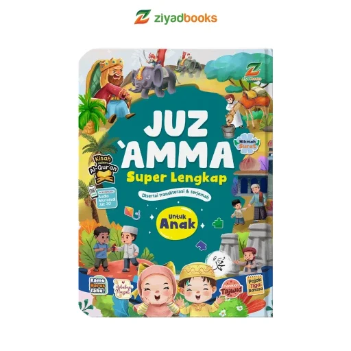 Cover buku Juz Amma Super Lengkap untuk Anak